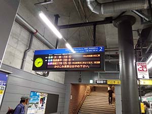 クリックして拡大
