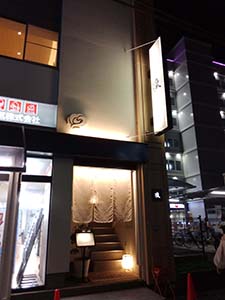 クリックして拡大
