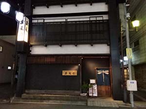 クリックして拡大