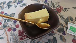 クリックして拡大