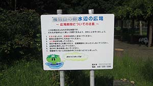 �N���b�N���Ċg��