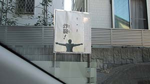 �N���b�N���Ċg��