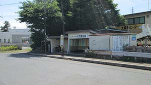 �N���b�N���Ċg��