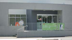 �N���b�N���Ċg��