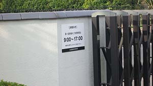 �N���b�N���Ċg��