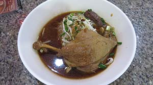 NbNĊg