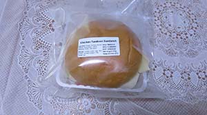 NbNĊg