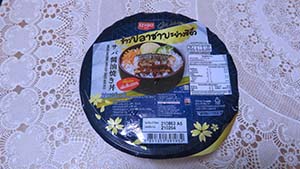 NbNĊg