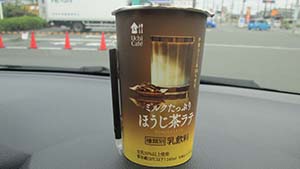 �N���b�N���Ċg��