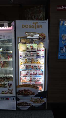 NbNĊg