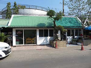 NbNĊg