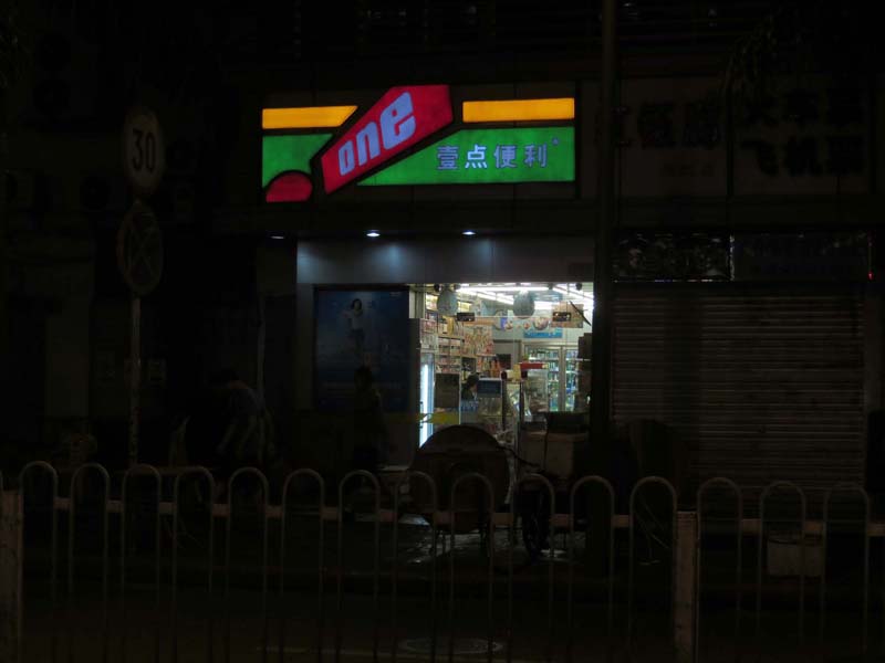 NbNĊg
