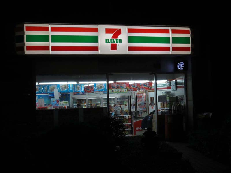 NbNĊg