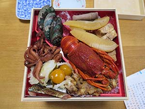 ページを開く