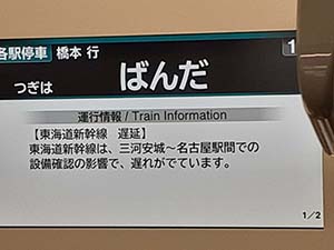 �N���b�N���Ċg��