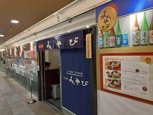 �N���b�N���Ċg��