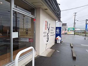 �N���b�N���Ċg��