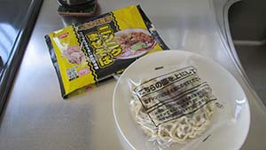 �N���b�N���Ċg��