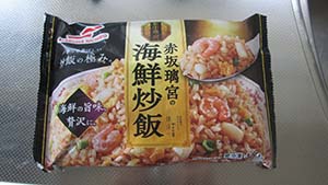 �N���b�N���Ċg��