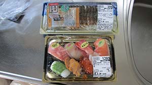 �N���b�N���Ċg��