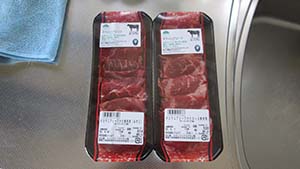 �N���b�N���Ċg��