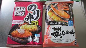 �N���b�N���Ċg��