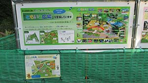 �N���b�N���Ċg��