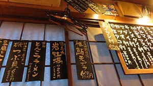 �N���b�N���Ċg��