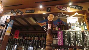 �N���b�N���Ċg��