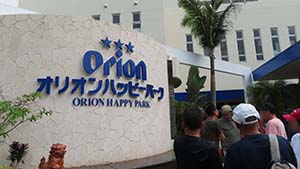 �N���b�N���Ċg��