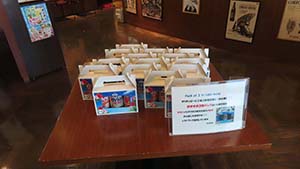 �N���b�N���Ċg��