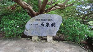 �N���b�N���Ċg��