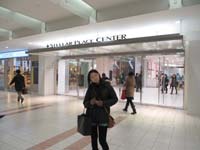 STELLAR PLACE CENTERBłuCENTERvƁuEASTvƏoEʂĂb񂾁B̂ȉ肭ǂƂH