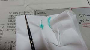 クリックして拡大