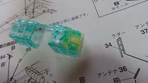 クリックして拡大