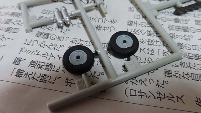 クリックして拡大