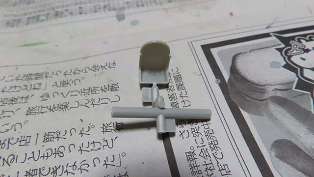 クリックして拡大