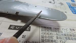 クリックして拡大