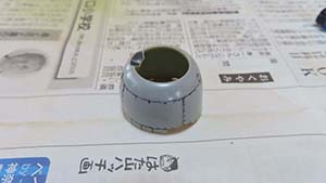 クリックして拡大