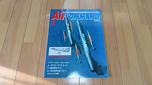 �N���b�N���Ċg��