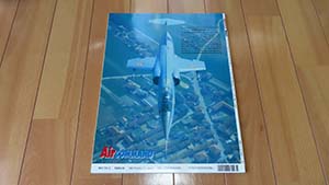 �N���b�N���Ċg��