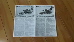 �N���b�N���Ċg��