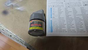 �N���b�N���Ċg��