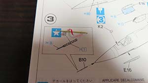 �N���b�N���Ċg��