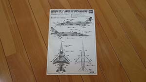 �N���b�N���Ċg��