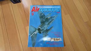 �N���b�N���Ċg��