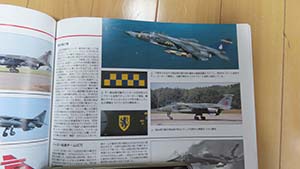 �N���b�N���Ċg��