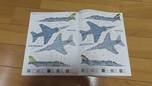 �N���b�N���Ċg��