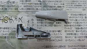 �N���b�N���Ċg��