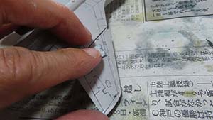 �N���b�N���Ċg��